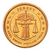 Jersey, Medal, Essai 1 cent, 2004, MS(63), Miedź