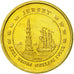 Jersey, Medal, Essai 10 cents, 2004, MS(63), Brass