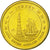 Jersey, Medal, Essai 20 cents, 2004, MS(63), Mosiądz