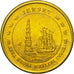 Jersey, Medal, Essai 50 cents, 2004, MS(63), Brass
