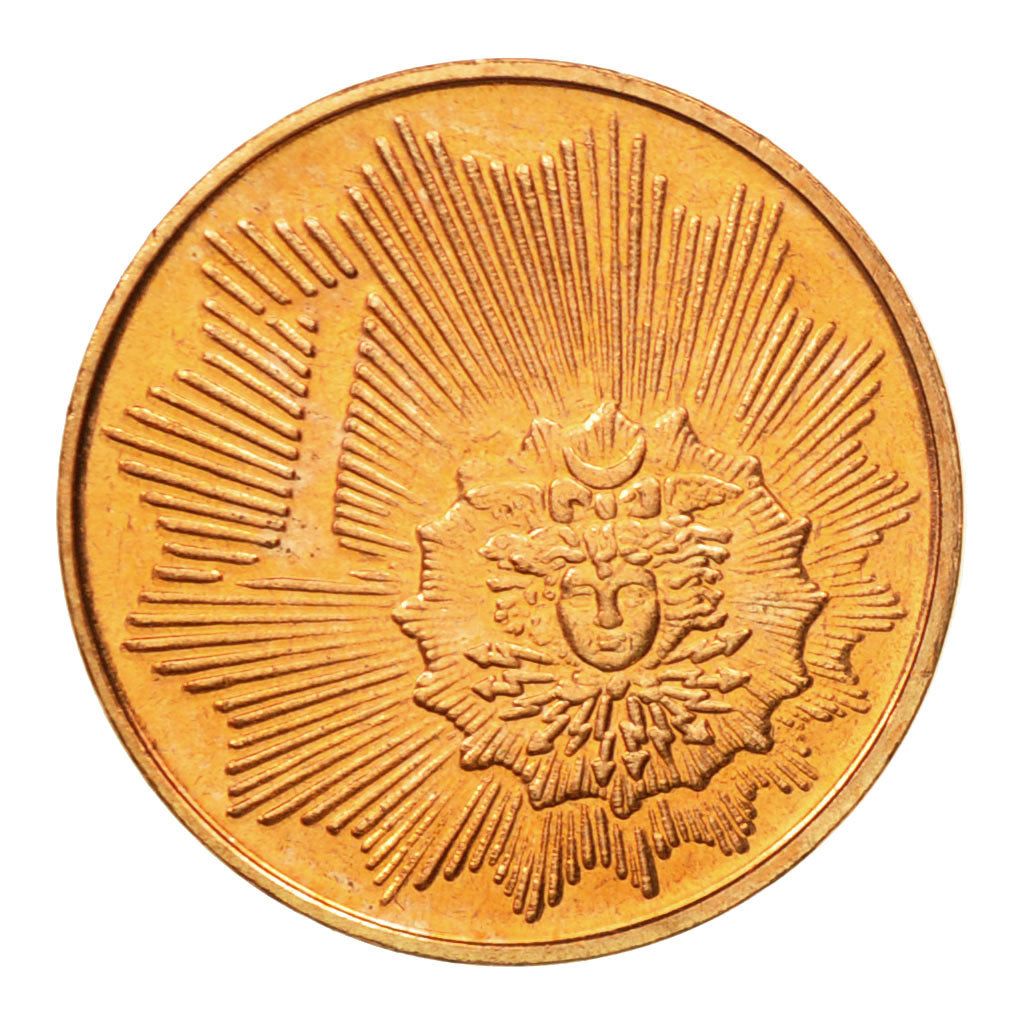 Ireland, Medal, Essai 1 cent, 2005, MS(63), Copper