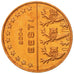 Estonia, Medal, Essai 2 cents, 2004, MS(63), Miedź