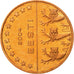 Estonia, Medal, Essai 5 cents, 2004, MS(63), Miedź