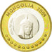 Mongolie, Medal, Essai 1 euro, 2005, SPL, Bi-Metallic