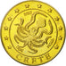 Crete, Medal, Essai 50 cents, 2004, MS(63), Brass