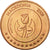 Macedonia, Medal, Essai 5 cents, 2005, MS(63), Miedź