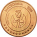 Macedonia, Medal, Essai 5 cents, 2005, MS(63), Copper