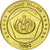 Spain, Medal, Essai 10 cents, 2004, MS(63), Brass