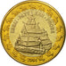 Norvège, Medal, Essai 1 euro, 2004, SPL, Bi-Metallic