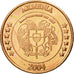 Armenia, Medal, Essai 1 cent, 2004, MS(63), Copper