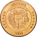 Armenia, Medal, Essai 5 cents, 2004, SPL, Rame