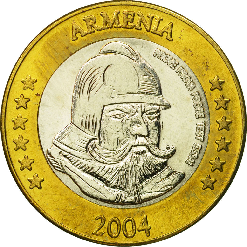 Armenia, Medal, Essai 2 euros, 2004, MS(63), Bi-Metallic