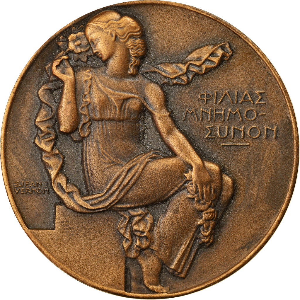 France, Medal, Art Déco, Femme Assise, Fleurs, Vernon, MS(63), Bronze