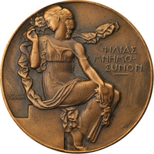 France, Medal, Art Déco, Femme Assise, Fleurs, Vernon, MS(63), Bronze