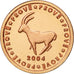 Albania, Medal, Essai 1 cent, 2004, MS(63), Copper
