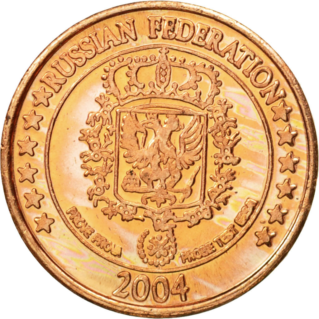 Russia, Medal, Essai 1 cent, 2004, SPL, Rame