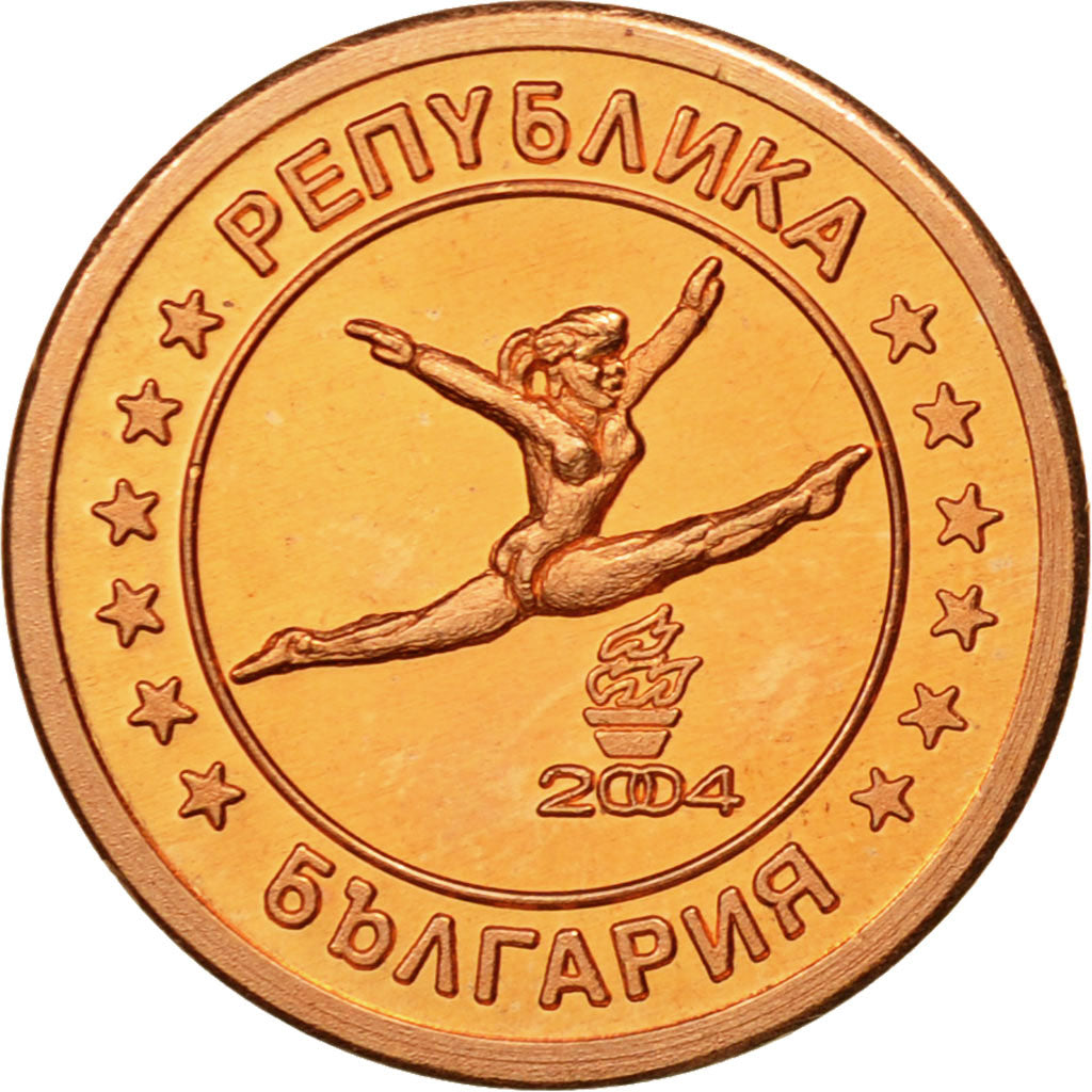 Bulgarije, Medal, Essai 1 cent, 2004, UNC-, Koper