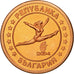 Bulgarije, Medal, Essai 1 cent, 2004, UNC-, Koper