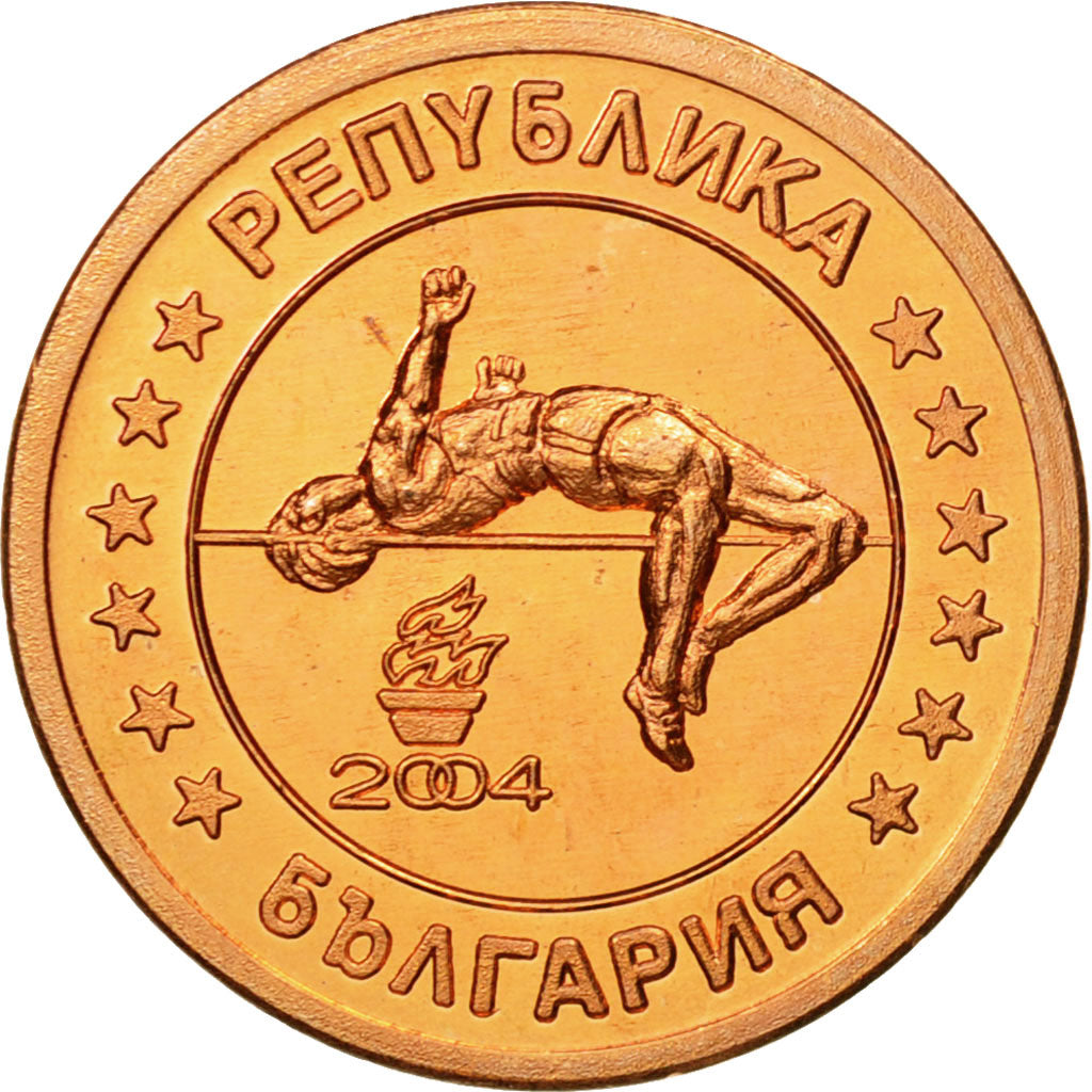 Bulgaria, Medal, Essai 2 cents, 2004, MS(63), Copper