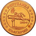 Bulgaria, Medal, Essai 5 cents, 2004, MS(63), Copper