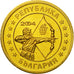 Bulgaria, Medal, Essai 10 cents, 2004, MS(63), Mosiądz