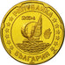 Bulgarie, Medal, Essai 20 cents, 2004, SPL, Laiton