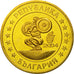 Bulgaria, Medal, Essai 50 cents, 2004, MS(63), Mosiądz