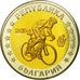 Bulgaria, Medal, Essai 2 euros, 2004, MS(63), Bi-Metallic