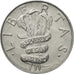 Coin, San Marino, 5 Lire, 1995, Rome, MS(65-70), Aluminum, KM:324