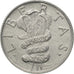 Coin, San Marino, 2 Lire, 1995, Rome, MS(65-70), Aluminum, KM:323