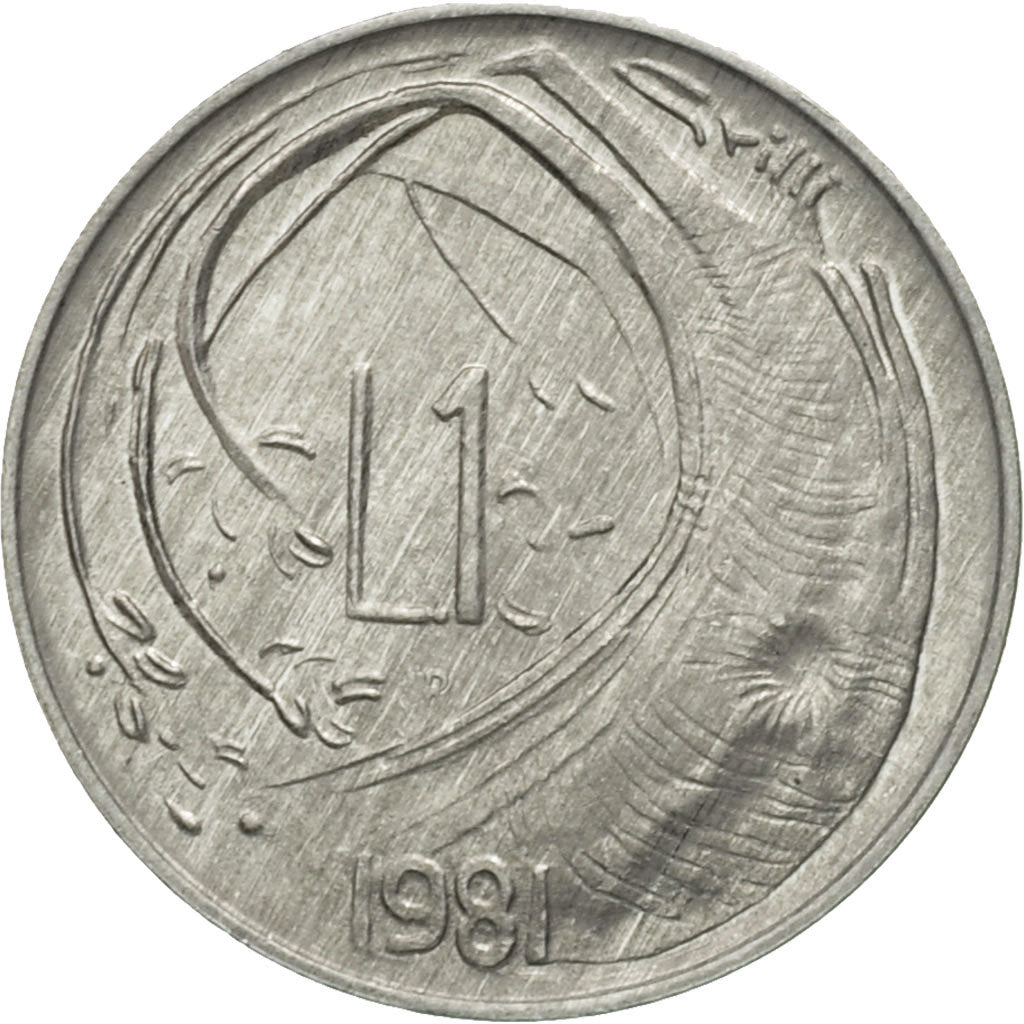 Coin, San Marino, Lira, 1981, Rome, MS(63), Aluminum, KM:116