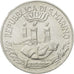 Coin, San Marino, 5 Lire, 1982, Rome, MS(65-70), Aluminum, KM:133