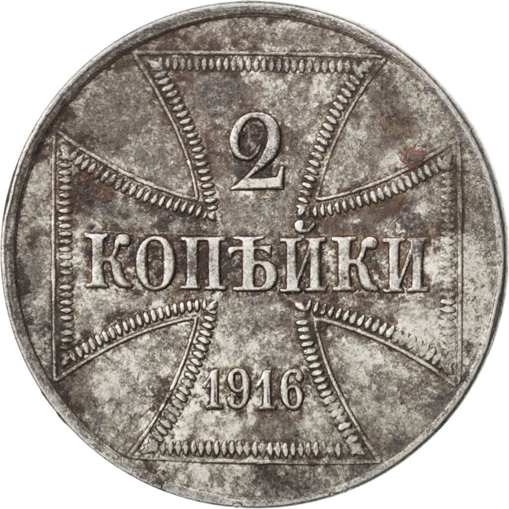 GERMANY - EMPIRE, 2 Kopeks, 1916, Hambourg, KM #22, EF(40-45), Iron, 5.87