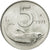 Coin, Italy, 5 Lire, 1971, Rome, MS(63), Aluminum, KM:92