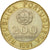 Moneta, Portugal, 200 Escudos, 1991, AU(55-58), Bimetaliczny, KM:655