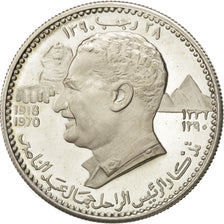 Moneta, AJMAN, Rashid Bin Hamad al-Naimi, 7-1/2 Riyals, 1970, MS(65-70), Srebro