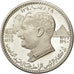 Monnaie, AJMAN, Rashid Bin Hamad al-Naimi, 7-1/2 Riyals, 1970, FDC, Argent
