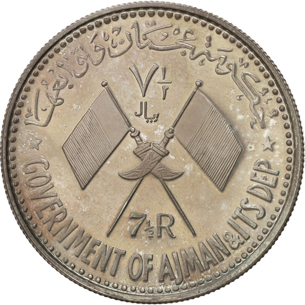 Coin, AJMAN, Rashid Bin Hamad al-Naimi, 7-1/2 Riyals, 1970, MS(65-70), Silver
