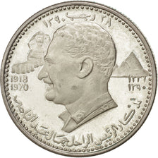 AJMAN, 5 Riyals, 1970, KM #12, MS(65-70), Silver, 15.05