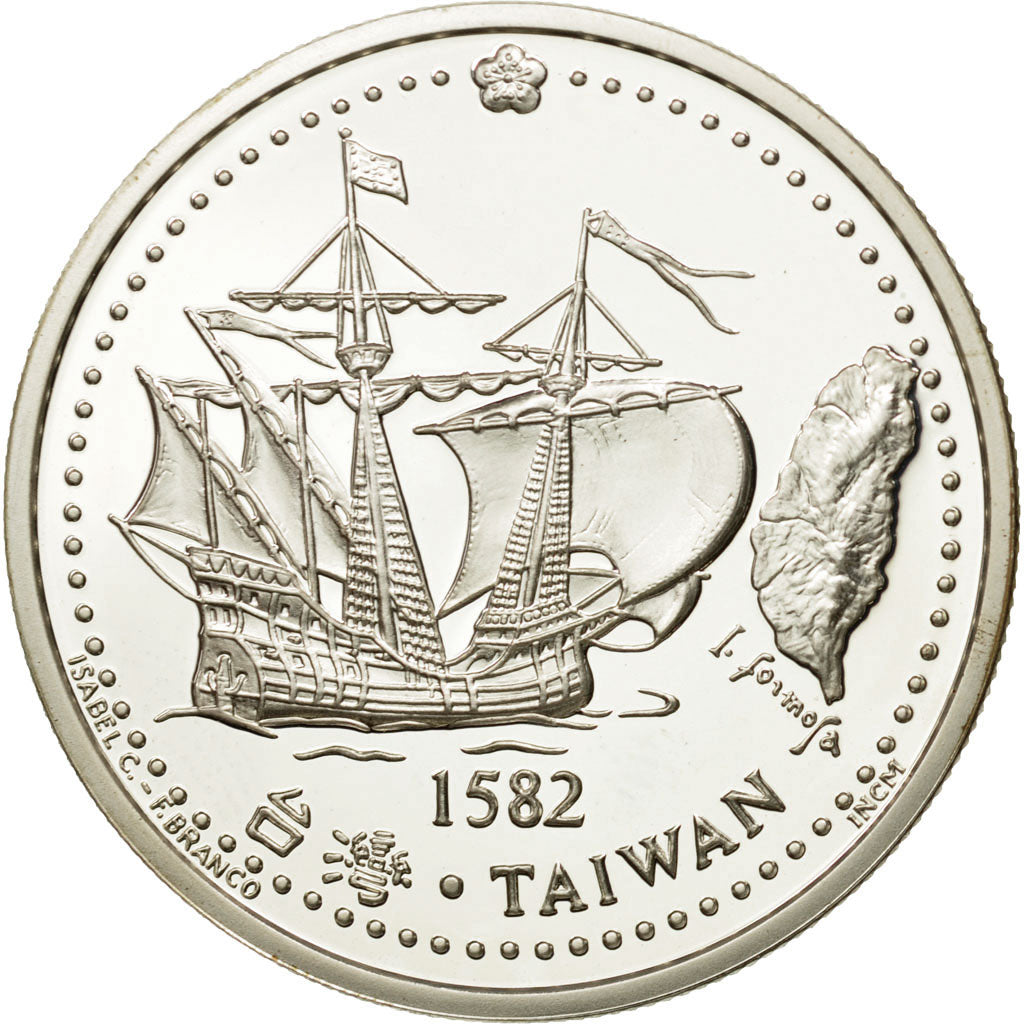Coin, Portugal, 200 Escudos, 1996, MS(65-70), Silver, KM:692a