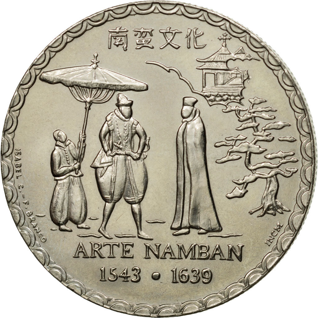 Coin, Portugal, 200 Escudos, 1993, MS(63), Copper-nickel, KM:668
