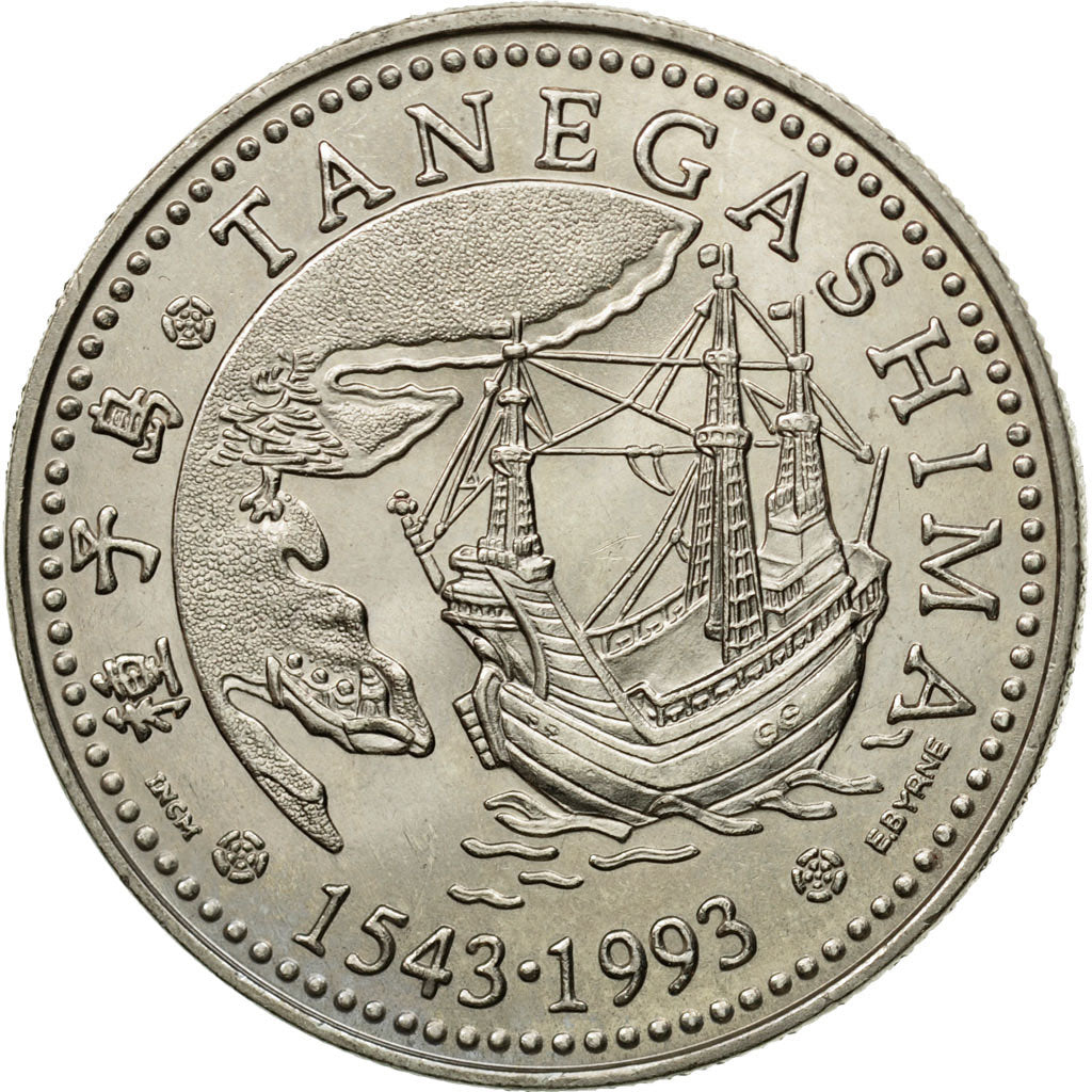 Coin, Portugal, 200 Escudos, 1993, MS(63), Copper-nickel, KM:665