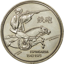 Coin, Portugal, 200 Escudos, 1993, MS(63), Copper-nickel, KM:666