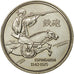 Coin, Portugal, 200 Escudos, 1993, MS(63), Copper-nickel, KM:666