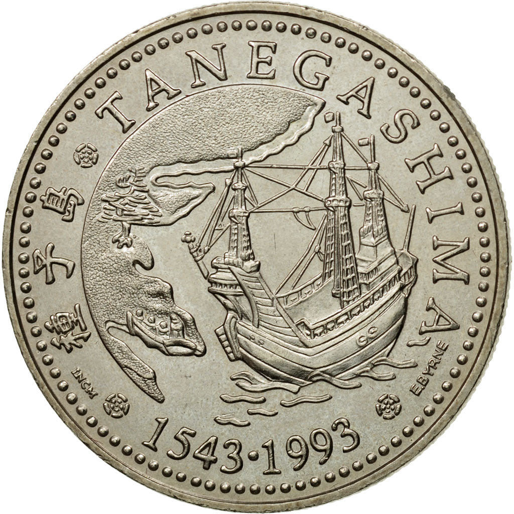 Coin, Portugal, 200 Escudos, 1993, MS(63), Copper-nickel, KM:665