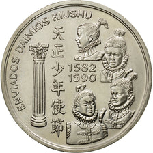 Coin, Portugal, 200 Escudos, 1993, MS(63), Copper-nickel, KM:667