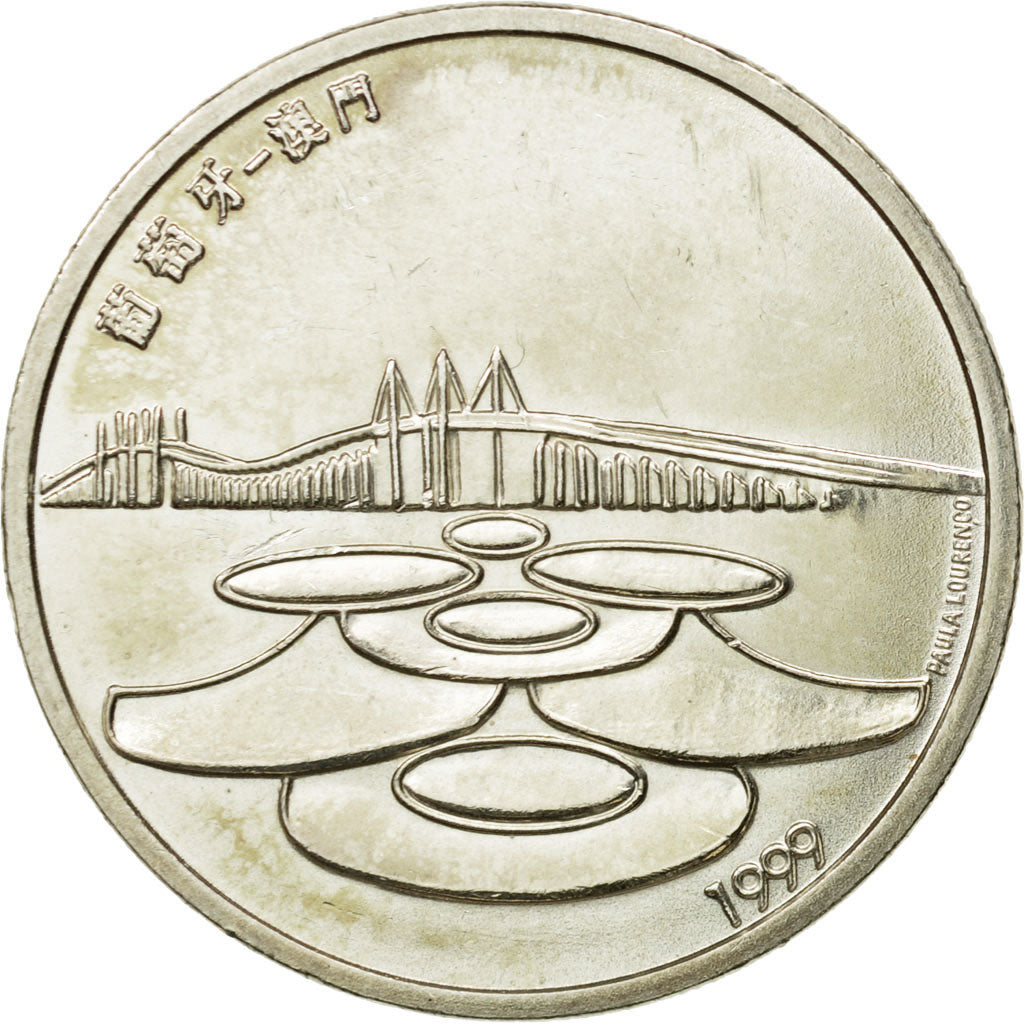 Coin, Portugal, 500 Escudos, 1999, Lisbon, AU(55-58), Silver, KM:723