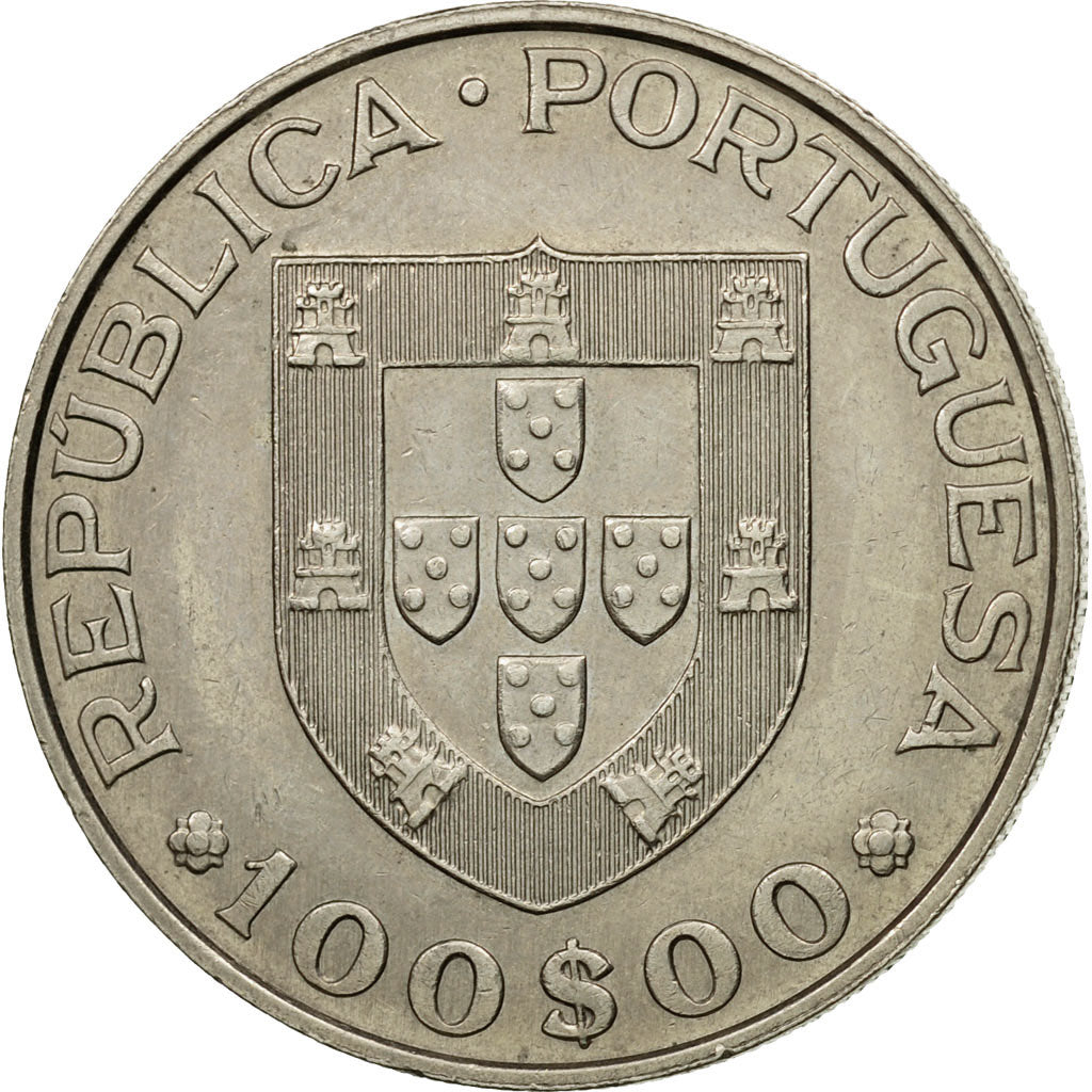 Coin, Portugal, 100 Escudos, 1995, MS(63), Copper-nickel, KM:680
