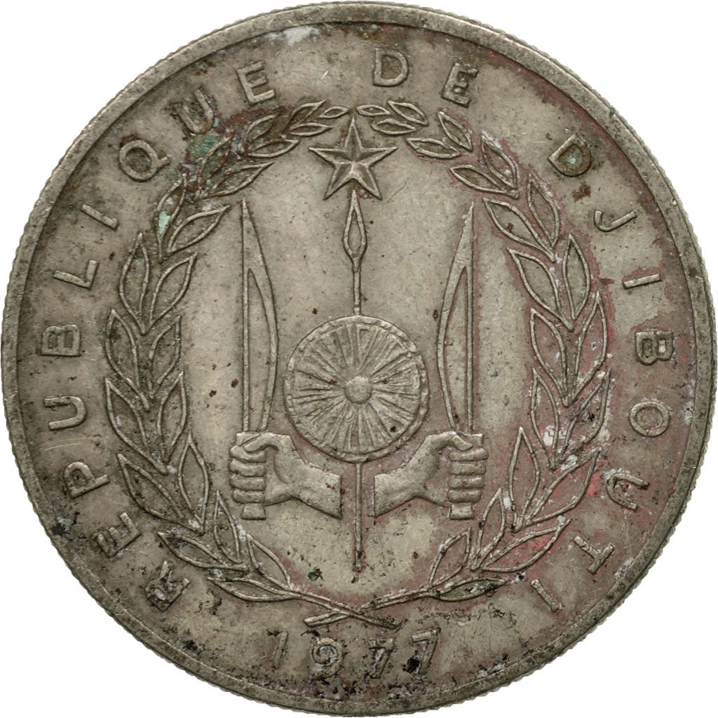 Moneta, Dżibuti, 50 Francs, 1977, Paris, VF(30-35), Miedź-Nikiel, KM:25