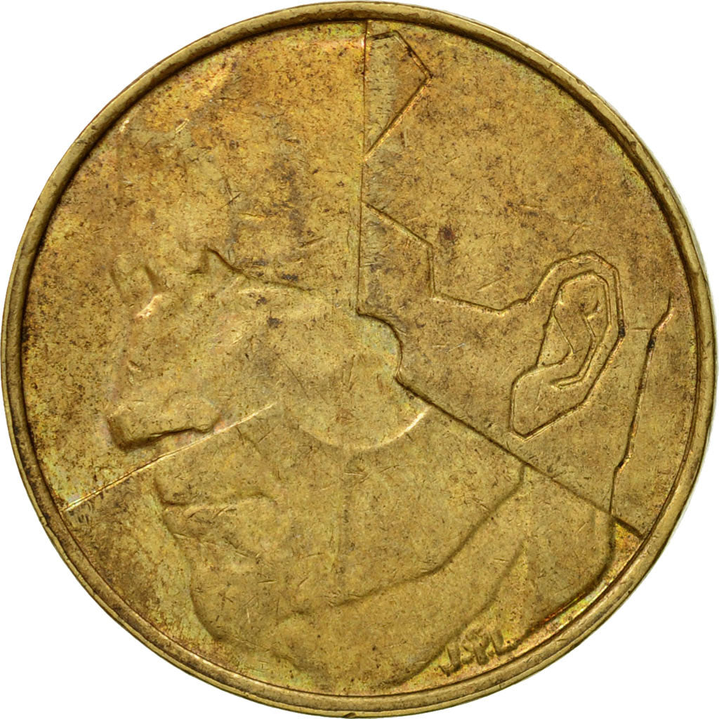 Coin, Belgium, 5 Francs, 5 Frank, 1987, VF(20-25), Brass Or Aluminum-Bronze